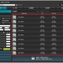 어느 맑은 날 이미지