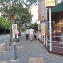 계산초등학교(병설) 이미지