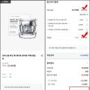 크림데이즈