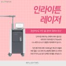 메디플러스의원 이미지