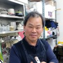 지금처럼 이미지