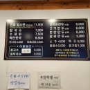 가보자칼수만 이미지