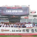 개군중학교 이미지