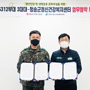 청송건강센터 이미지