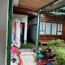 양평 여인숙 이미지