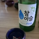 에스티오피