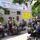 주식회사 굿인 이미지