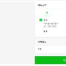 이즈헤어 - 고양시 덕양구 푸른마을로 56 | 이즈헤어