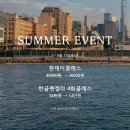 예지가쓰다 | 대구 삼덕동 캘리그라피 원데이 클래스 ㅣ예지가쓰다 체험후기