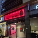 24시전자담배카페