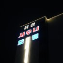 삼광모텔 이미지