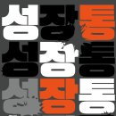 G밸리산업박물관 이미지