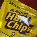 HBM(에이치비엠) | 세븐일레븐 sk하이닉스 콜라보 hbm chips 후기 및 이벤트