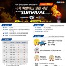 큐스코 이미지
