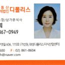 G00074 네이버블로그