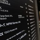 국민파트너스 이미지