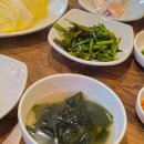 우리집족보 | [서울] 서울대입구맛집 샤로수길맛집 족발맛집 보쌈맛집 족보상점 내돈내산 후기