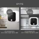 노원경동나비엔