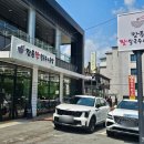동면 만천리 823-1 | 춘천 동면 맛집 만천리 강릉장칼국수&amp;국밥 얼큰한 점심메뉴 통오징어튀김