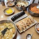 탑국수집 이미지