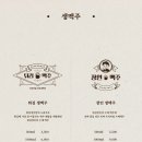치킨장인 이미지