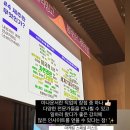 주식회사 슬리밍고 네이버블로그