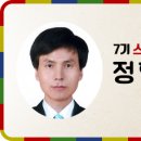 진교 메타세쿼이아길 이미지