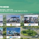 제주특별자치도 문화예술진흥원(2) 이미지