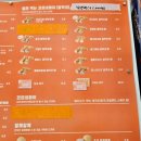 치키차카초코대구 네이버블로그