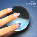 랑만뷰티살롱 - 14333 | 랑만뷰티살롱