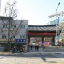 은성문화사 이미지