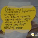 국가대표대구진천점 이미지
