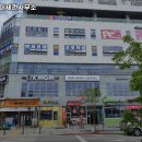 세종법무사 이미지