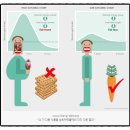 아툰인터내셔널