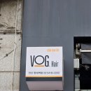 한대앞역 광장 화장실 1 | 안산 한대앞역 미용실 추천 친절하고 염색 잘하는 머리맛집 보그헤어