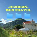 의림지-07 | 충북 제천 뚜벅이 여행 ♡⸝ 제천 시내버스 의림지 비룡담저수지 가는 방법, 제천여행코스 택시