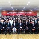 더웰컴
