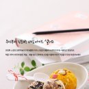 쿠키부키