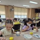 북정초등학교 이미지