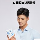 주식회사 건강돌봄 이미지