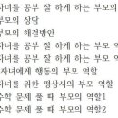 메가스터디(주) 이미지