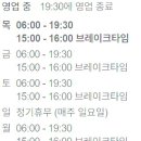김가네한식뷔페 네이버블로그