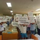 수성초등학교 이미지