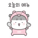 솔밭낙지마당 이미지