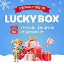 잉글리쉬에그평택고덕센터 이미지