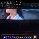 팝노래연습장 이미지