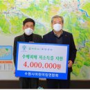 수원어린이집 이미지