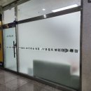 제이와이브로우