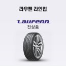 티스테이션 노원점 이미지