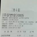 다온협동조합 이미지